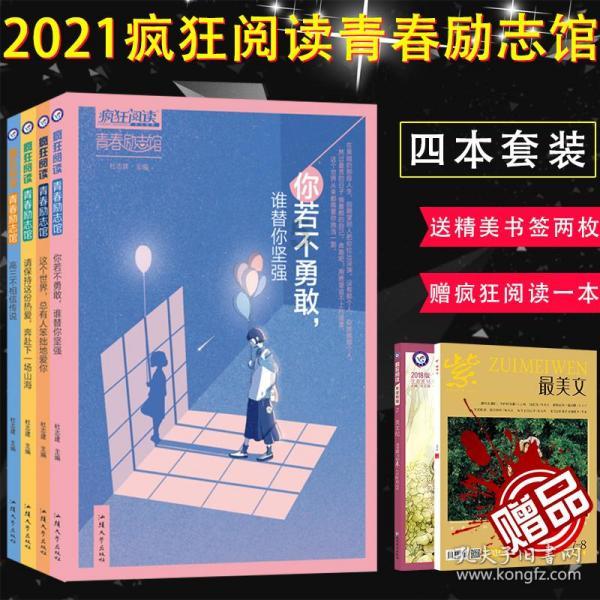 去浮山 到石楼!山西今年“县县通高速”