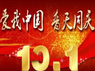 嘉日单词