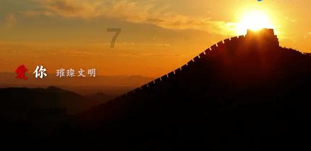 走800米到地铁站,不算地铁房?萧山网友热议