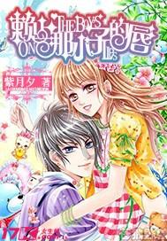 四个专项行动助力中医药上台阶